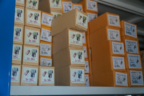 คัทเอาท์ ตราช้าง